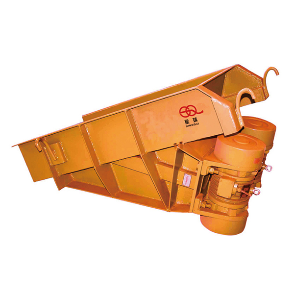 GZG Vibrating Feeder