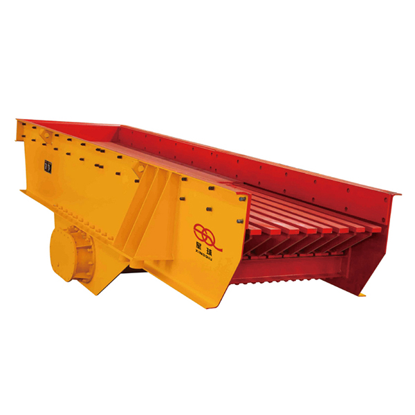 ZSW Vibrating Feeder